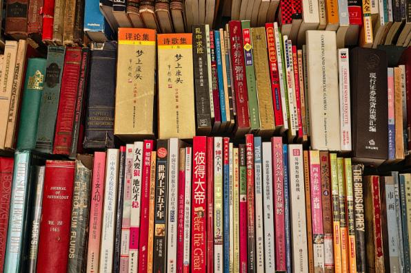Titles and paragraphs